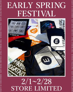 【EARLY SPRING FESTIVAL】HIMEJI STORE LIMITED