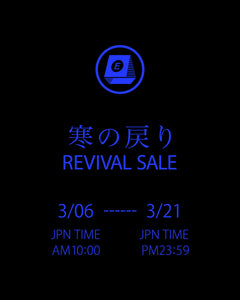 寒の戻りREVIVAL SALEのお知らせ