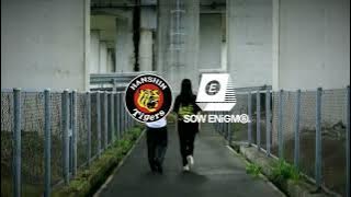 阪神タイガース × ソウエニグマ | 阪神タイガース公式ソウエニグマ限定発売