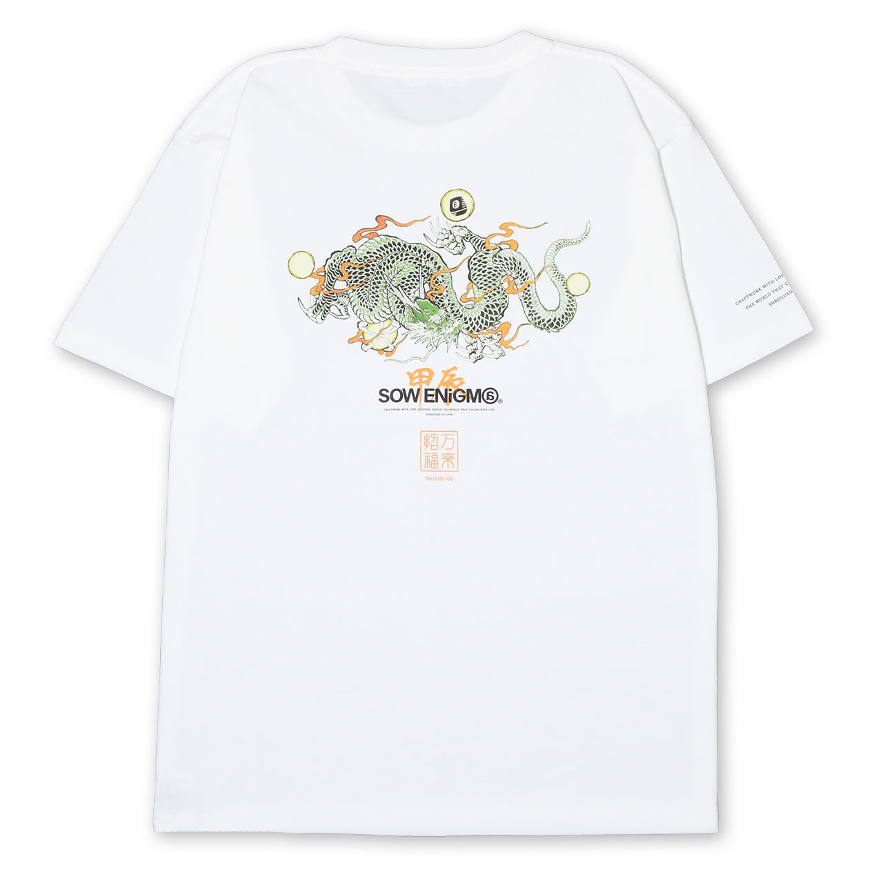 2024 LIMITED TEE 【WHITE】