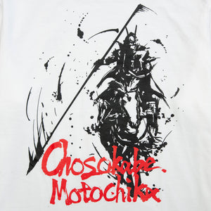 長宗我部元親 TEE【WHITE】
