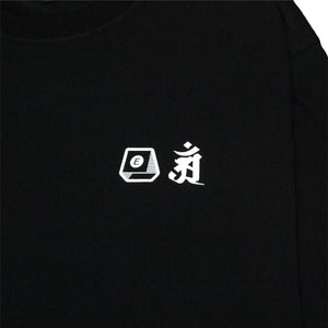 Samantabhadra Bodhisattva L/S [BLACK]