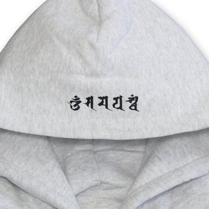 Samantabhadra HOODIE [ASH]