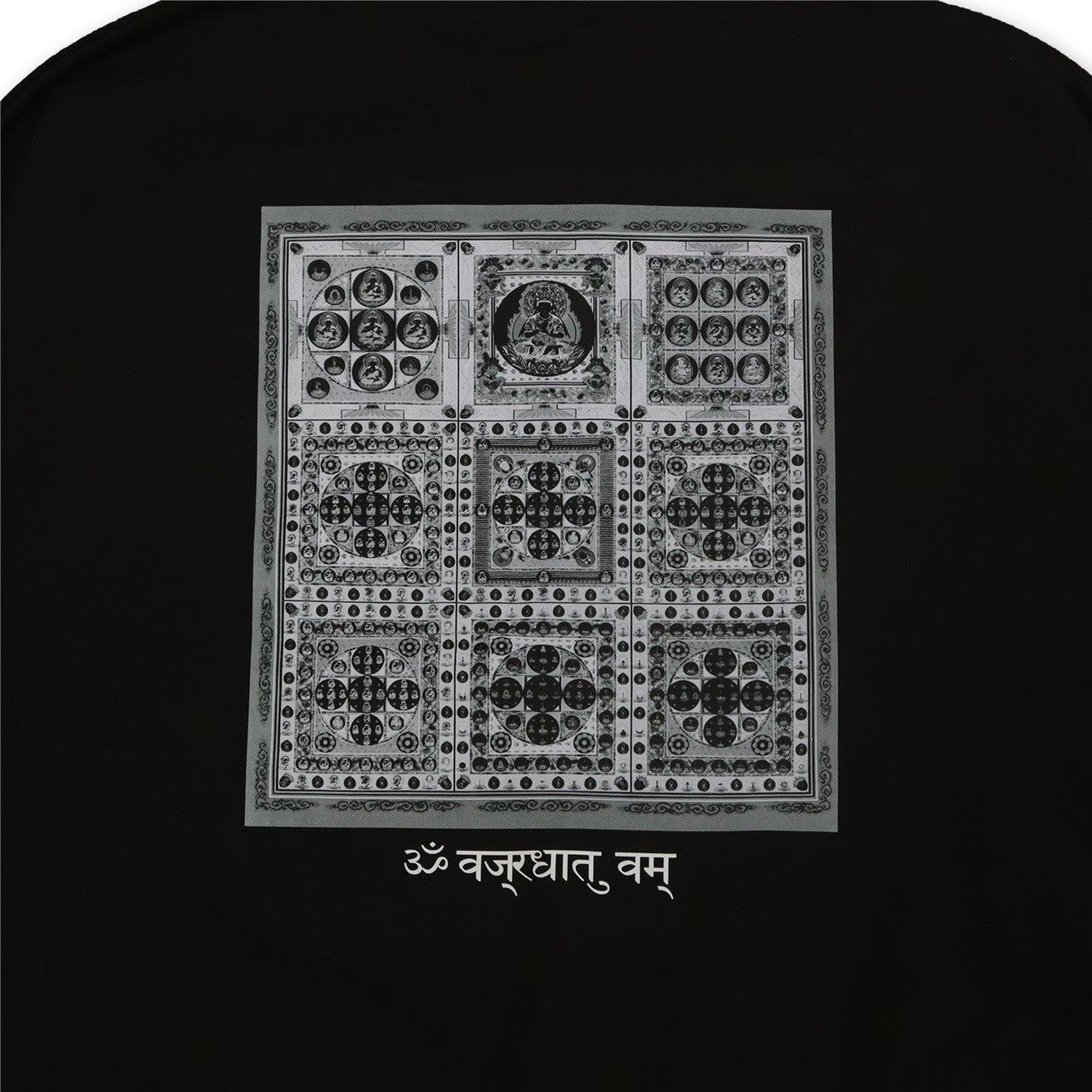 Both Worlds Mandala [BLACK]