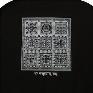 Both Worlds Mandala [BLACK]